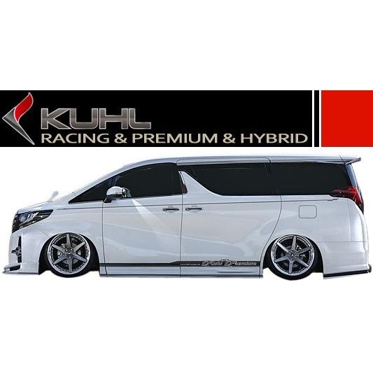 アルファード 【M's】TOYOTA 30 前期 30A-SS サイドステップ4分割