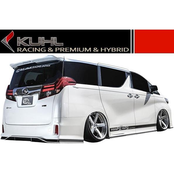 アルファード 【M's】TOYOTA 30 前期 30A-SS サイドステップ4分割