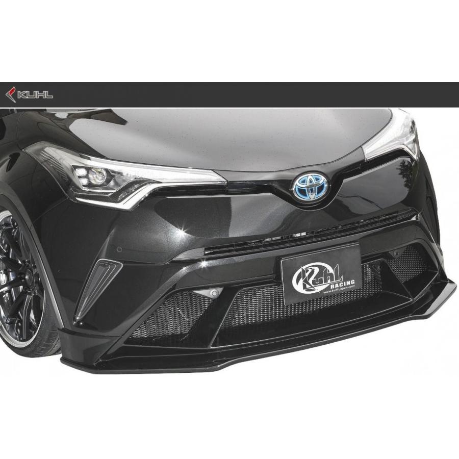 C-HR 【M's】トヨタ 前期 エアロ3点セット KUHL RACING C-HR 【M's】トヨタ 前期 エアロ3点セット KUHL RACING