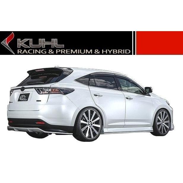 ハリアー 【M's】トヨタ 60系 前期（H25/12-H29/5）60H-SS I エアロ4点