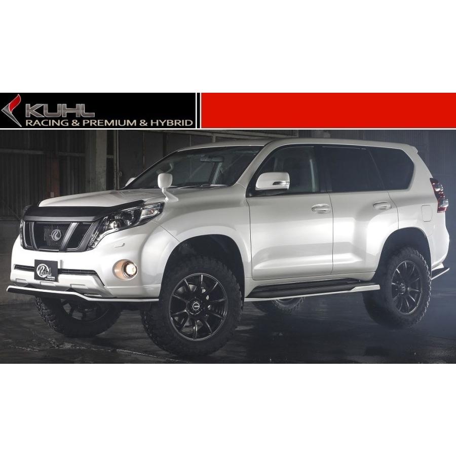 プラド150 ラゲージプロテクター 7人乗り