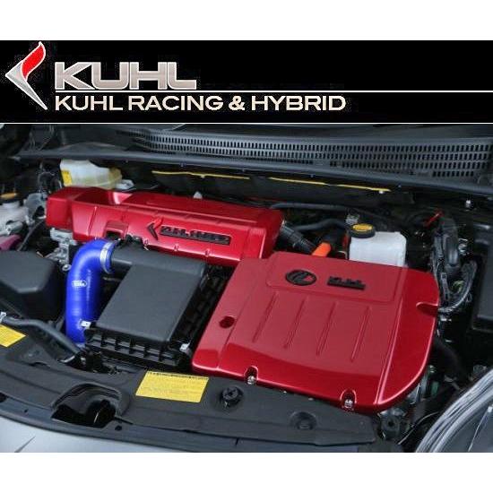 M S トヨタ プリウス プリウスa Zvw30 Kuhl Racing社製 エンジンカバーセット レッド Toyta Prius 30系 クール Red 赤 社外 高品質 新品 Kuhl Prius30 Egc Set Rd エムズインターナショナル 通販 Yahoo ショッピング