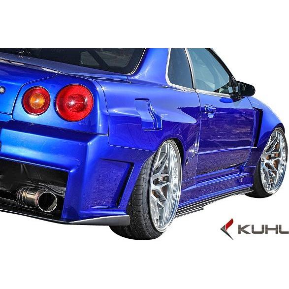 M S 日産 R34 Gt R 1999y 03y Kuhl Racing オーバーフェンダーキット クールレーシング Frp Sg エアロ ワイドフェンダー クール カスタム Gtr Kuhl R34w Wf エムズインターナショナル 通販 Yahoo ショッピング