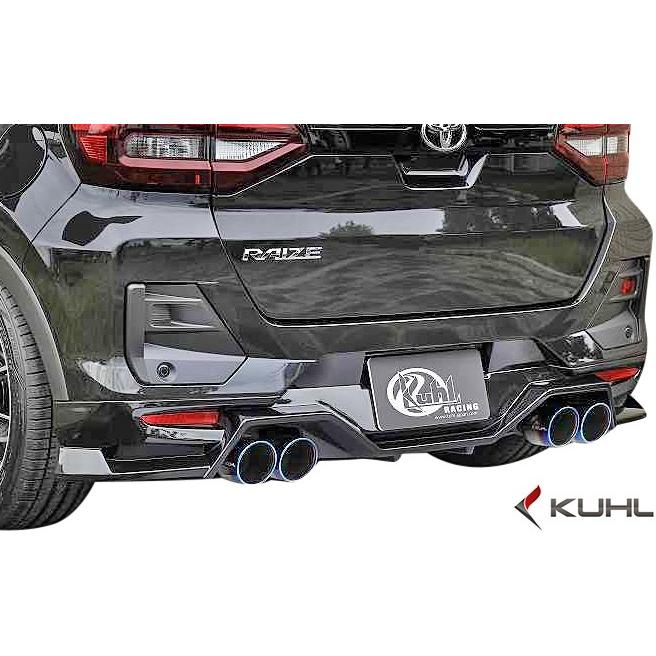 ライズ　エアロ RAIZE（ライズ） MODELLISTA ADVANCE BLAST STYLE カスタマイズ