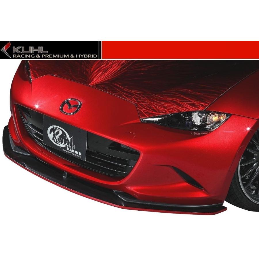 ロードスター 【M's】 ND5 Ver2 ND5-SS フロント ディフューザー KUHL