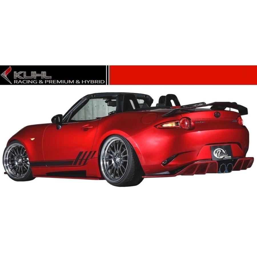 NDロードスター Odulaエアロセット&ディフューザー（フロントリップ割れ有） Odula / OVER DRIVE フロントリップスポイラー のパーツレビュー