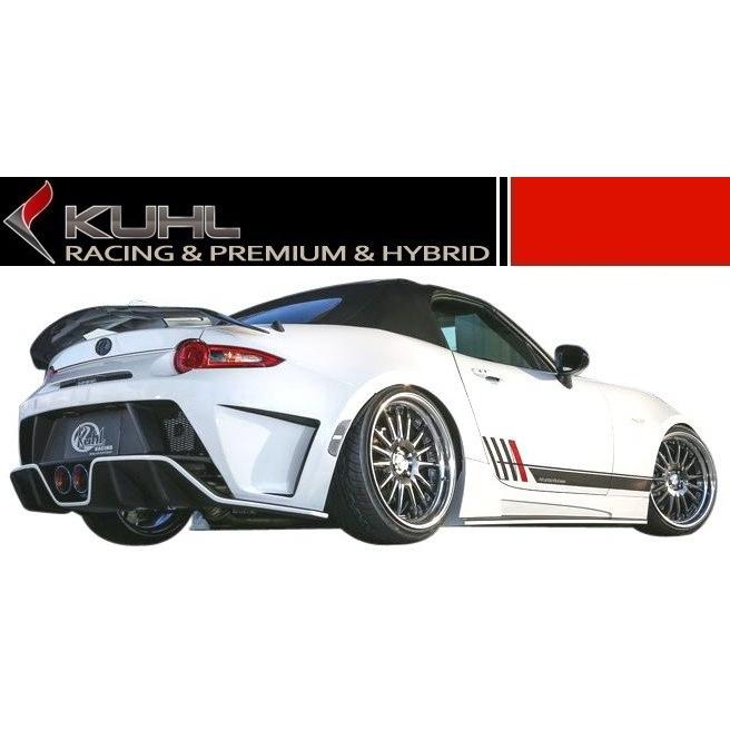 【M's】 マツダ ND ロードスター ND5-GT ND5-SS スラッシュ 2テール マフラー KUHL RACING ／／ センター 2本 出し ／ クール レーシング ／ MAZDA ND5｜emuzu-international｜05