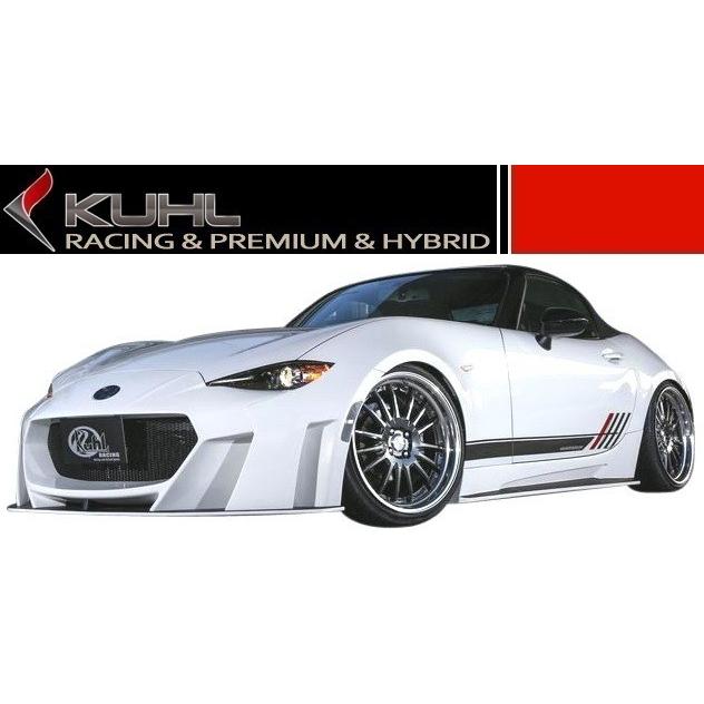 ロードスター 【M's】 マツダ ND Ver1 ND5-GT サイドステップ KUHL