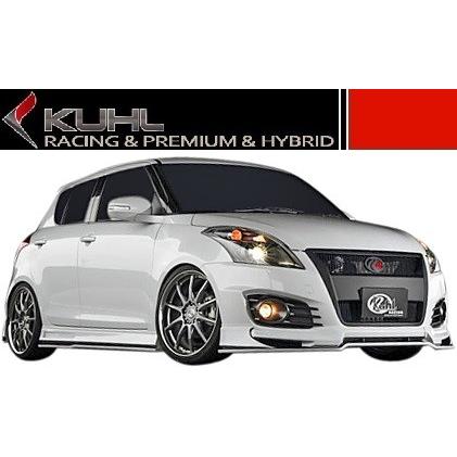 M's】 スズキ スイフトスポーツ ZC32S フル エアロ 4点セット KUHL 製
