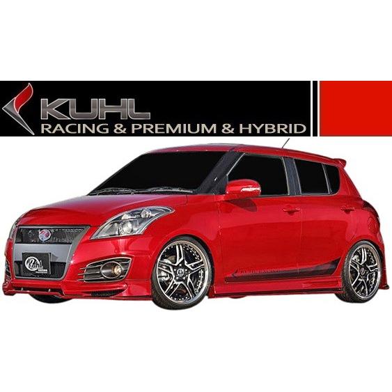 M's】 スイフト スポーツ ZC32S 32R-SS リアバックライト M's】 スイフト スポーツ ZC32S 32R-SS リアバックライト