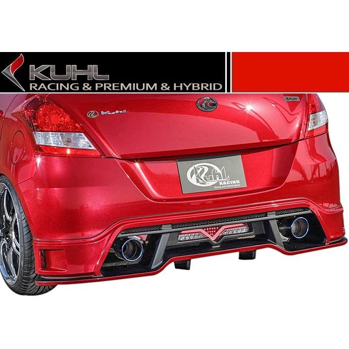 M's】 スイフト スポーツ ZC32S エアロ リアハーフスポイラー KUHL