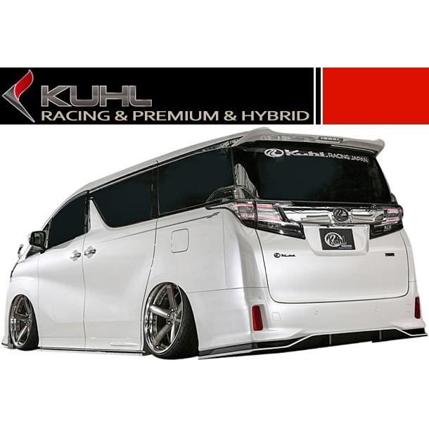 ヴェルファイア 【M's】 KUHL RACING (H27/1〜) 前期 30V-SS