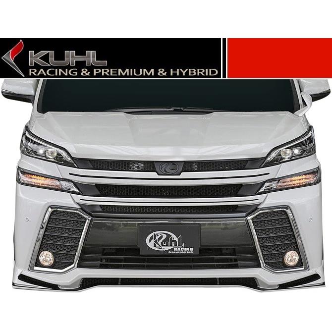 【M's】 KUHL RACING ヴェルファイア (H27/1-) 前期 30V-SS フロントグリル ／／クール レーシング 製 30系 35系 TOYOTA VELLFIRE トヨタ｜emuzu-international