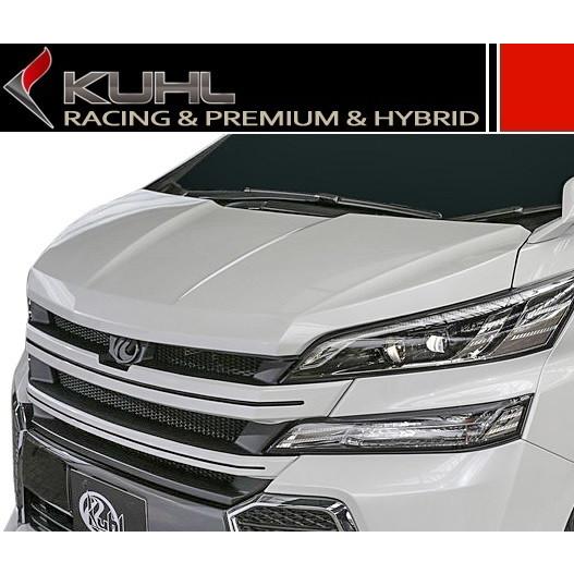 M S Kuhl Racing ヴェルファイア H27 1 前期 30v Ss フロントグリル クール レーシング 製 30系 35系 Toyota Vellfire トヨタ Kuhl Velf Grill エムズインターナショナル 通販 Yahoo ショッピング