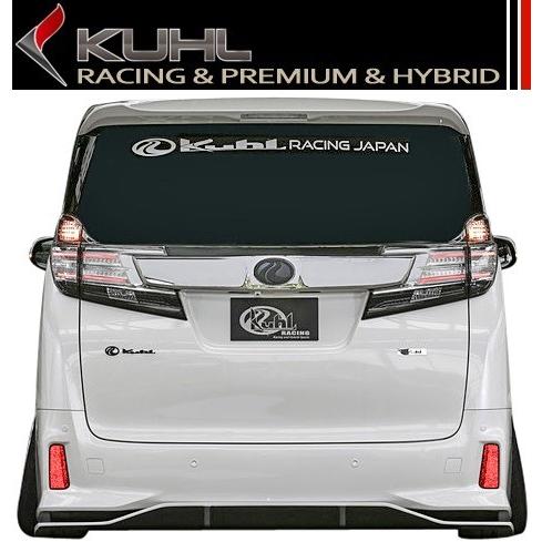 ヴェルファイア 【M's】 KUHL RACING (H27/1〜) 前期 30V-SS ヴェルファイア 【M's】 KUHL RACING (H27/1〜) 前期 30V-SS
