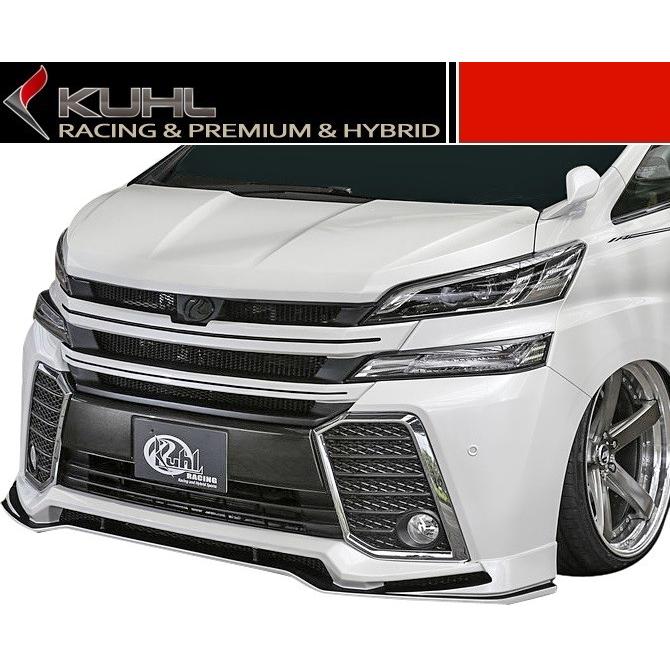 クールレーシングリアフローティングディフューザー30ヴェルファイア、アルファード KUHL RACING 30A-SSII 30V-SSII リアフローティング