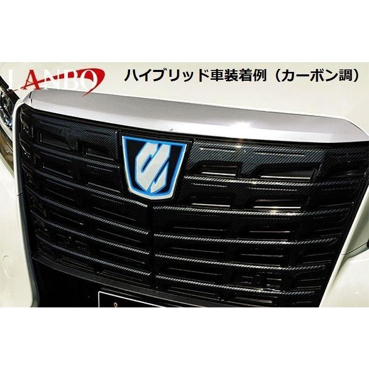 トヨタ 30 アルファード 前期(H27.1-H29.11)フロント グリル トヨタ 30 アルファード 前期(H27.1-H29.11)フロント グリル