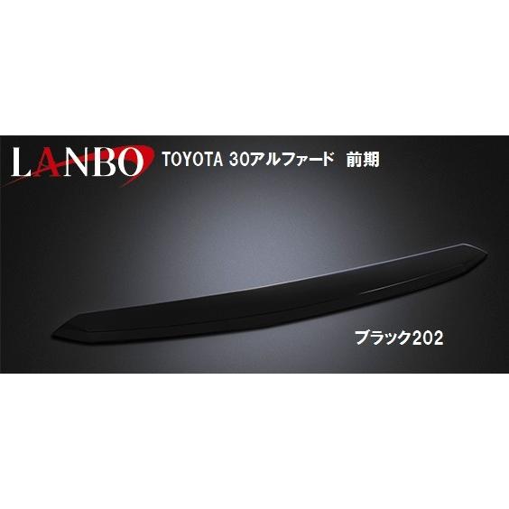 M's】トヨタ 30 アルファード 前期 GGH/AGH3# LANBO ボンネットトップ