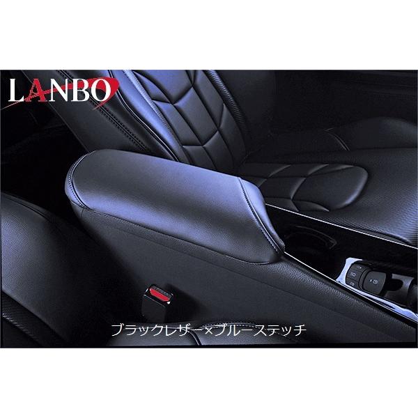 C-HR 【M's】TOYOTA ZYX10/NGX50 LANBO レザーコンソールカバー