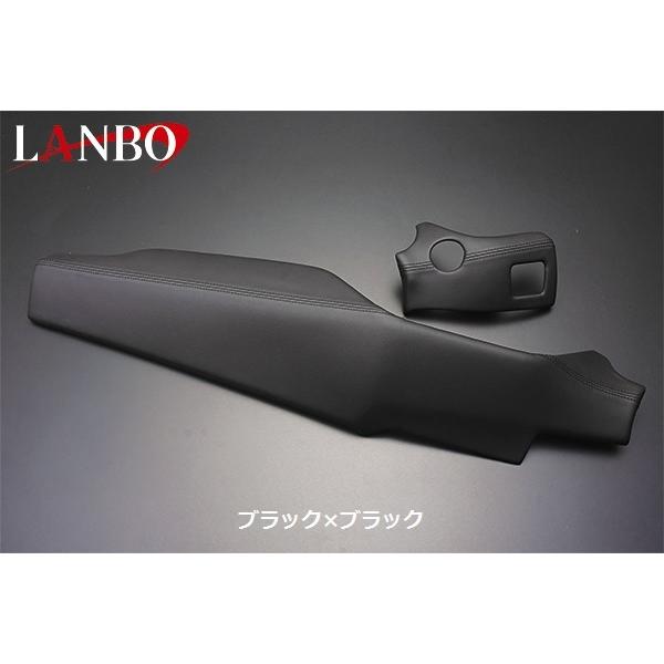 C-HR 【M's】TOYOTA ZYX10/NGX50 LANBO レザーインストールメント