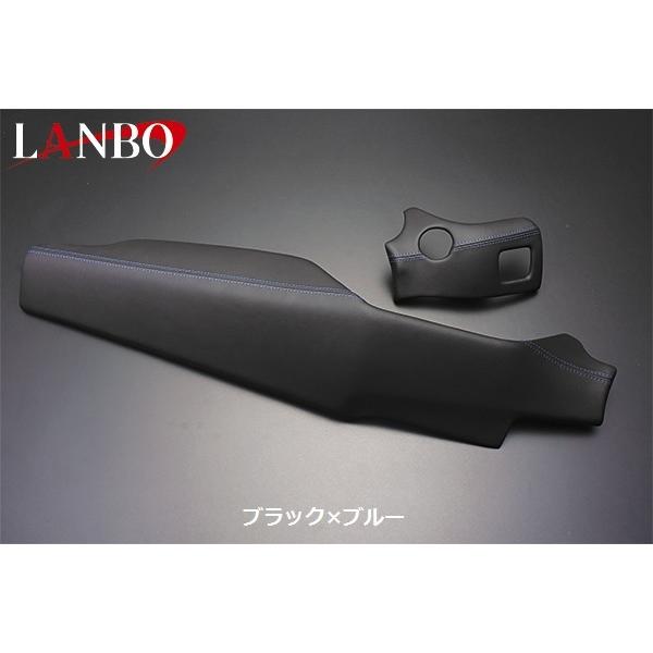 C-HR 【M's】TOYOTA ZYX10/NGX50 LANBO レザーインストールメント