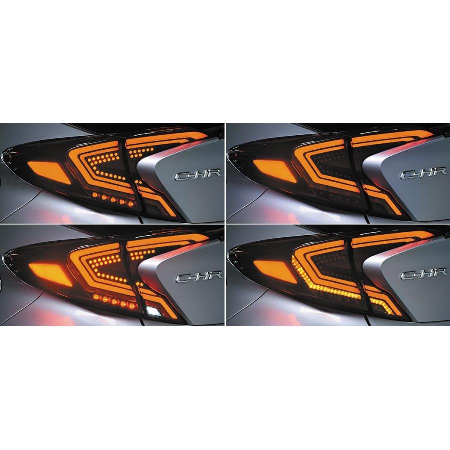 C-HR 【M's】トヨタ ZYX10/NGX50 (前期) LANBO 流れるウインカー C-HR 【M's】トヨタ ZYX10/NGX50 (前期) LANBO 流れるウインカー