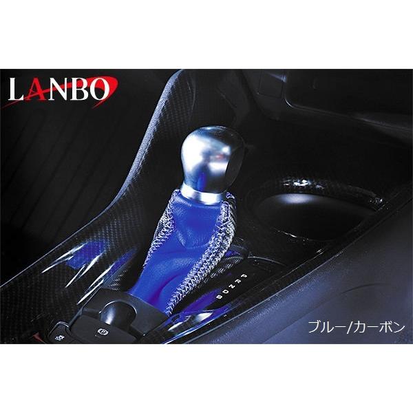 C-HR 【M's】TOYOTA ZYX10/NGX50 LANBO シフトブーツ ※カラー設定あり