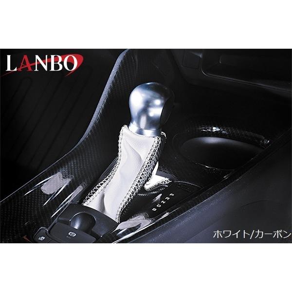 C-HR 【M's】TOYOTA ZYX10/NGX50 LANBO シフトブーツ ※カラー設定あり