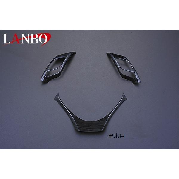 C-HR 【M's】TOYOTA ZYX10/NGX50 LANBO ステアリングスイッチ