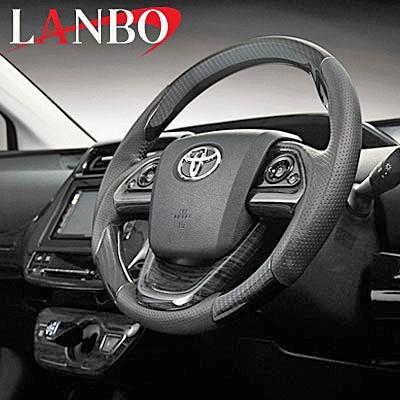 トヨタ（TOYOTA） 【M's】トヨタ プリウス 50系(ZVW50/55)LANBO製 ガン