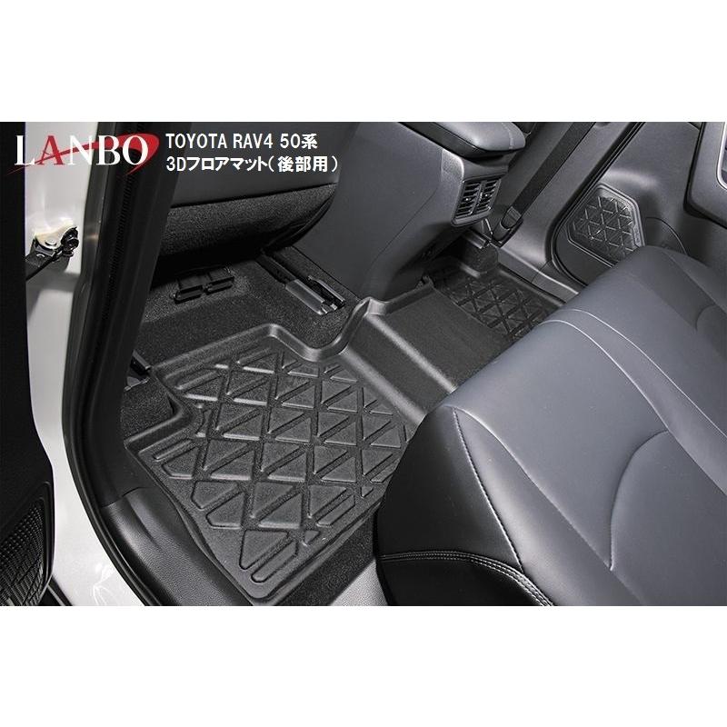 RAV4 【M