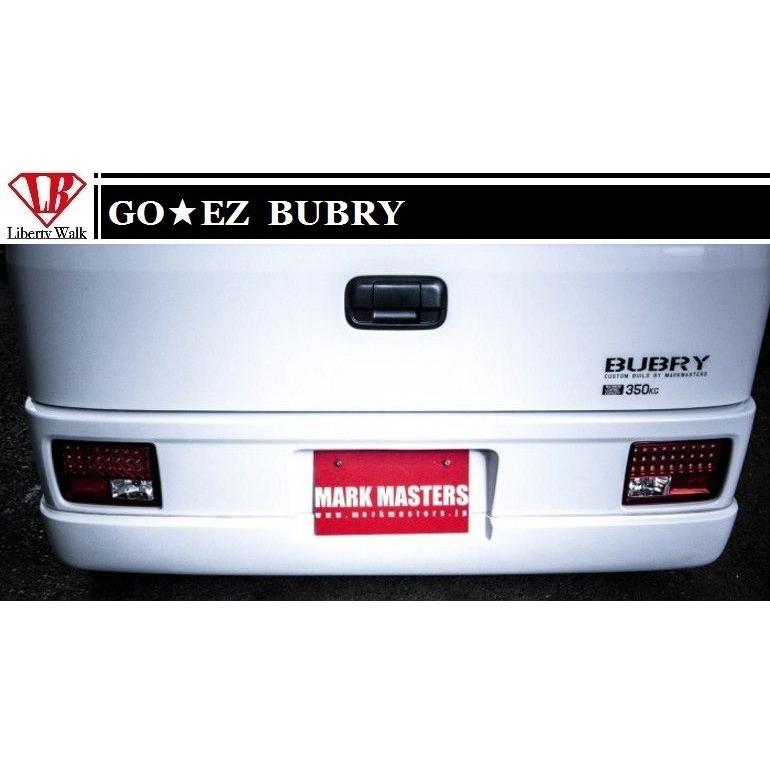 M's】エブリィ バン DA17V エアロ 3点 セット LED付 GO EZ BUBRY