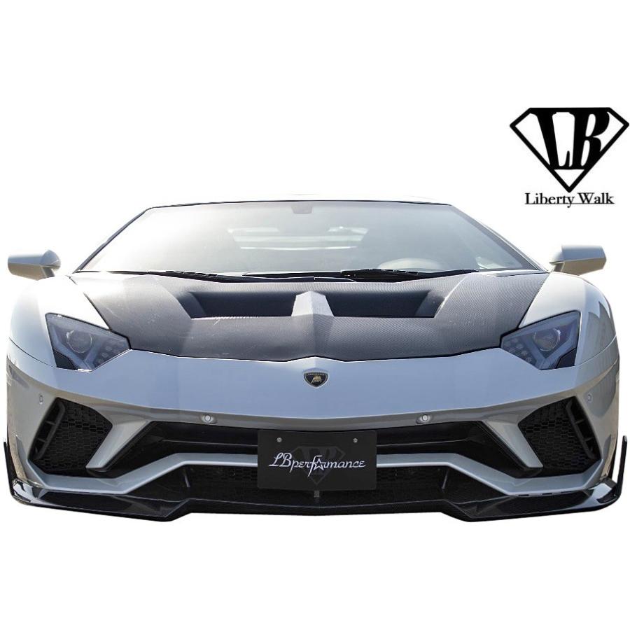 Aventador 【M