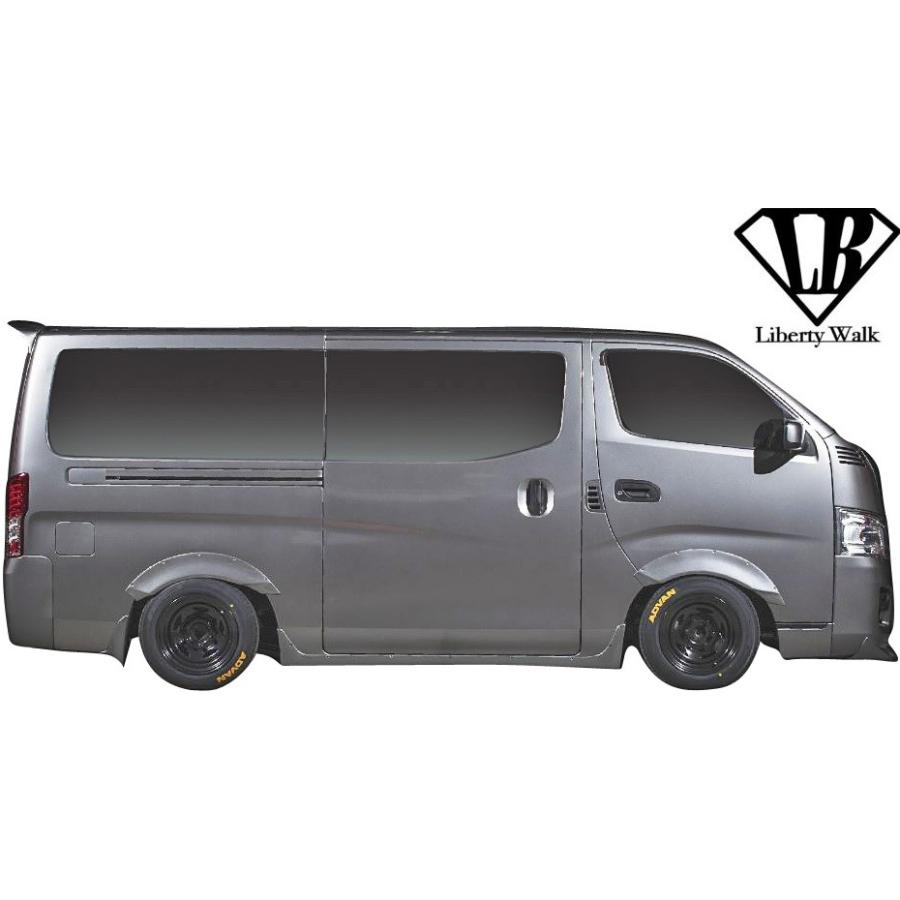 日産（NISSAN） 【M's】日産 NV350 キャラバン / トヨタ 200系