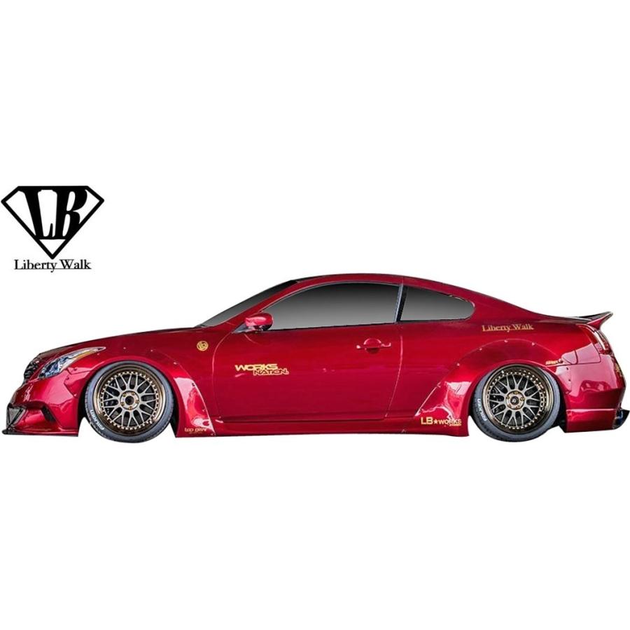 スカイライン（日産） 【M's】日産 G37 スカイライン クーペ CV36
