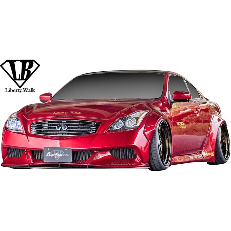 スカイライン（日産） 【M's】日産 G37 スカイライン クーペ CV36