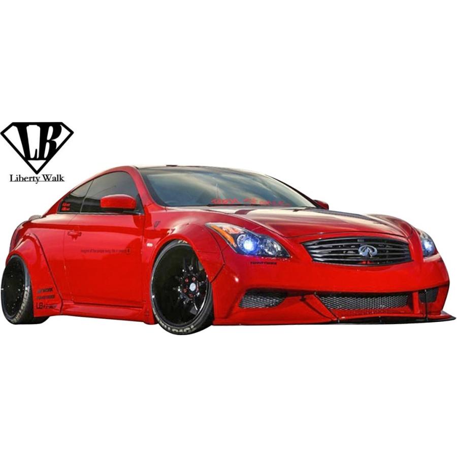 スカイライン（日産） 【M's】日産 G37 スカイライン クーペ CV36