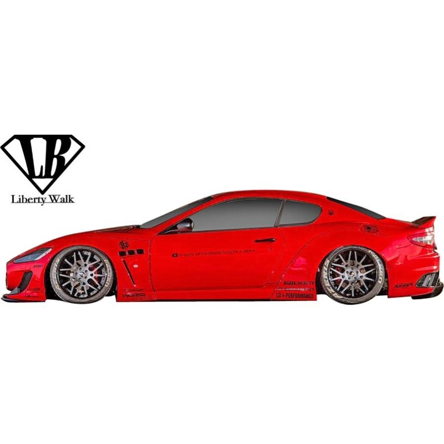 Maserati（マセラティ） 【M's】 グランツーリスモ MCストラダーレ 用