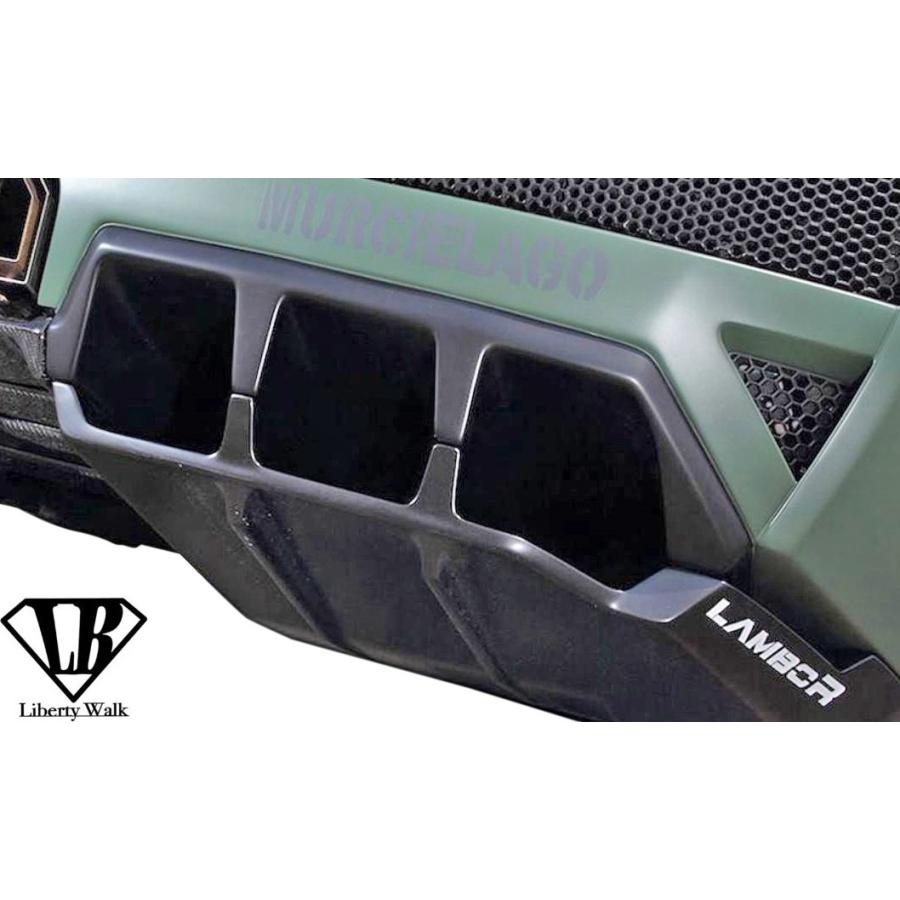 Lamborghini 【M