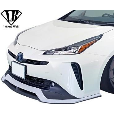 プリウス 【M's】トヨタ 50系 後期 (2018.12-) Liberty Walk lb
