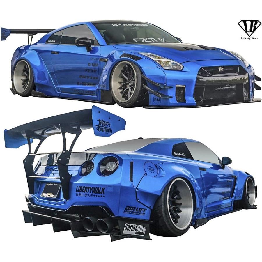 新品未開封！LB★WORKS Nissan GT-R R35 5台セット LB-WORKS NISSAN GT-R R35 type1.5 - Liberty Walk | リバティー