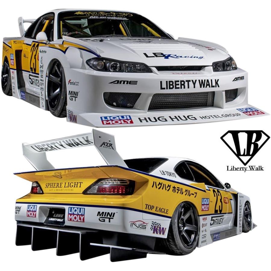 【M's】 NISSAN S15 シルビア (1999y-2002y) LB-Super Silhouette コンプリートボディーキット 7点 ／／ Liberty Walk リバティーウォーク エアロ｜emuzu-international