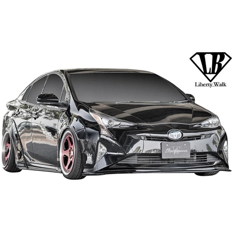 プリウス 【M's】トヨタ 50 前期 ZVW50 (2015y-2018y) Liberty Walk lb
