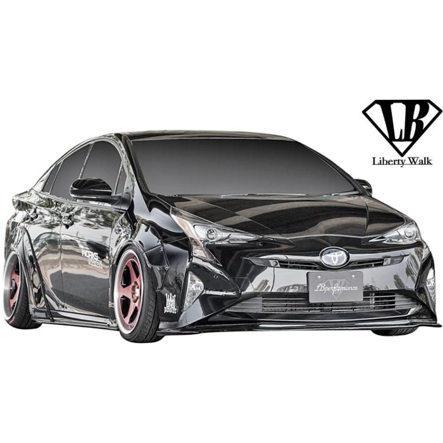 プリウス 【M's】トヨタ 50 前期 ZVW50 (2015y-2018y) Liberty Walk lb
