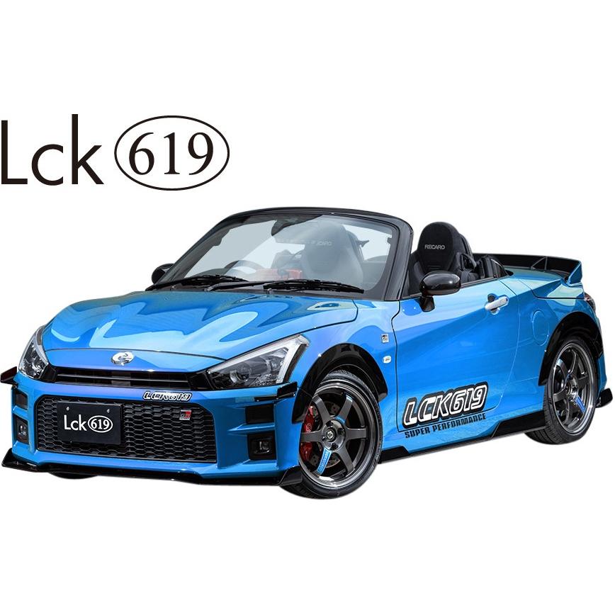 Lck619 【M's】 コペン GRスポーツ LA400K (2019.10-) フロント