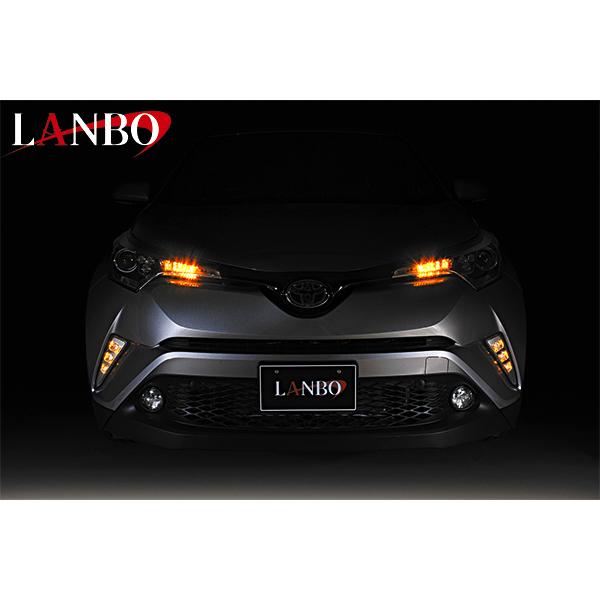 C-HR 【M's】トヨタ ZYX10/NGX50 前期 LANBO LEDデイライトKIT C-HR 【M's】トヨタ ZYX10/NGX50 前期 LANBO LEDデイライトKIT
