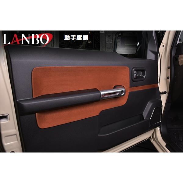 ジムニー 【M's】スズキ JB64 JB74 ジムニーシエラ LANBO レザー
