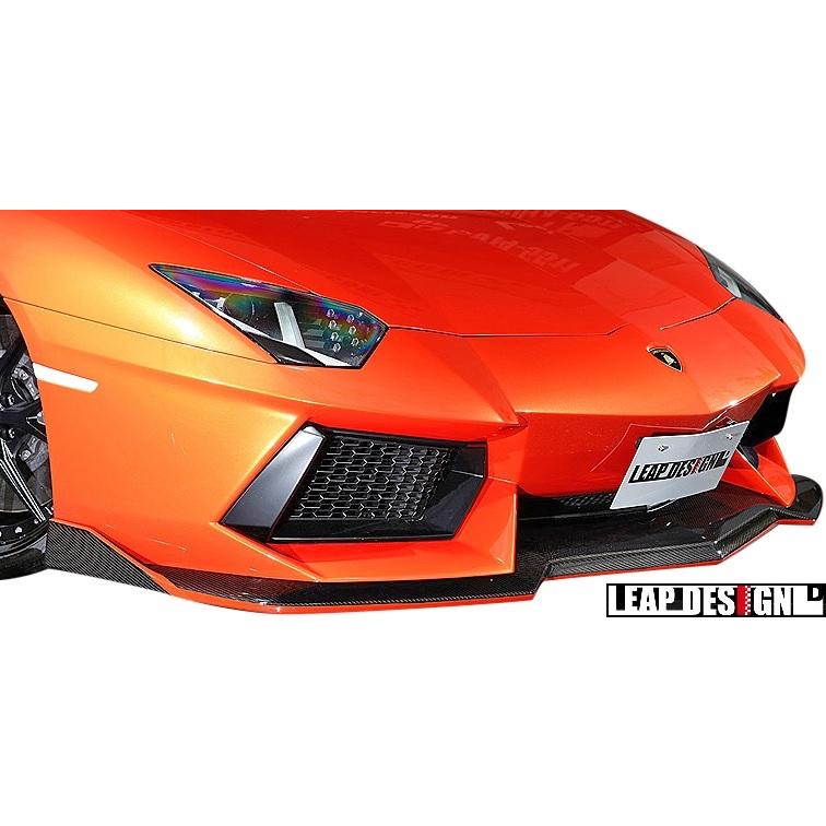 ランボルギーニ アヴェンタドール LP700-4 新品未開封品 Lamborghini - 新品未開封ランボルギーニ アベンタドール LP700