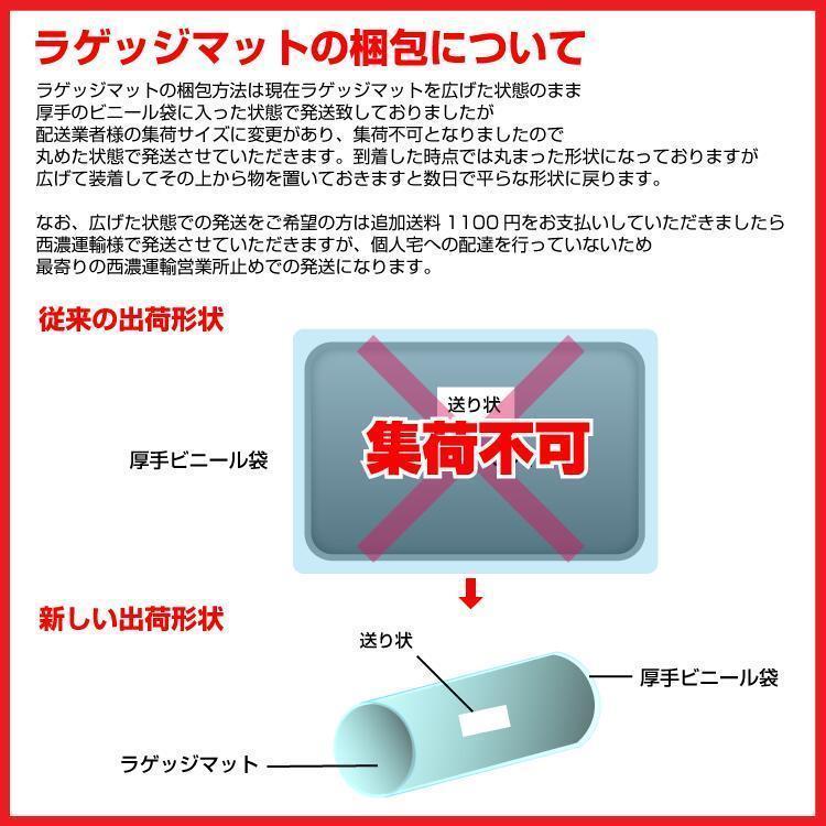 アクア 【M's】トヨタ MXPK1# (2021y-) LANBO 3D フロアマット (後部席
