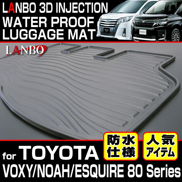 NOAH 【M's】トヨタ 80 ノア ヴォクシー エスクァイア (ZRR/ZWR80・85